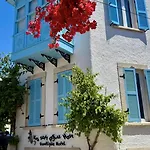 Hotel Kozanoğluhan